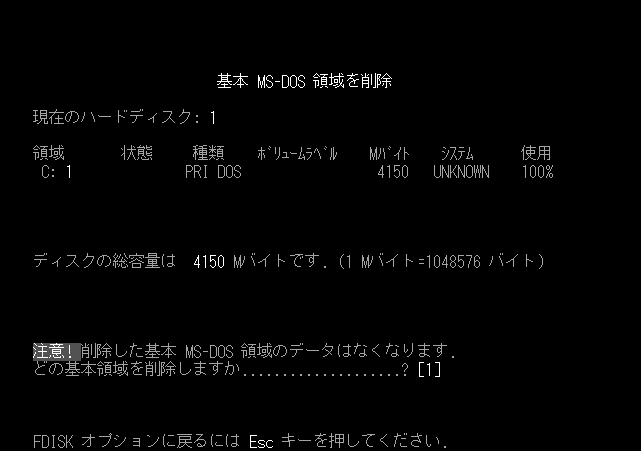 폜̈ԍ̎w